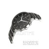 Rado R30130152