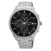 Seiko SKS539P1