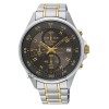 Seiko SKS631P1