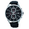 Seiko SKS635P1