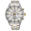 Seiko SKS643P1