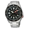 Seiko SKZ325K1