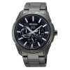 Seiko SNE261P1