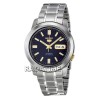 Seiko SNKK11K1