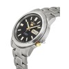 Seiko SNKK17K1