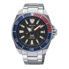 Seiko SRPB99K1