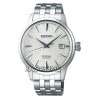 Seiko SRPC97J1