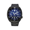Seiko SRPD11K1