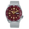 Seiko SRPD69K1