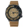 Seiko SRPE29K1