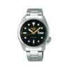Seiko SRPE57K1