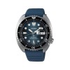 Seiko SRPF77K1