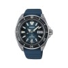Seiko SRPF79K1
