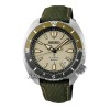 Seiko SRPG13K1