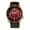 Seiko SRPH80K1