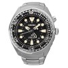 Seiko SUN019P1