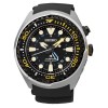 Seiko SUN021P1