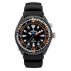 Seiko SUN023P1