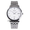 Seiko SUR217P1