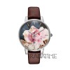 Ted Baker ITE10030692