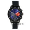 Ted Baker ITE1126