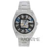 Ted Baker ITE3028