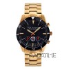 Ted Baker ITE3038