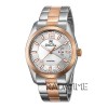 Valentino Rudy VR124-1615
