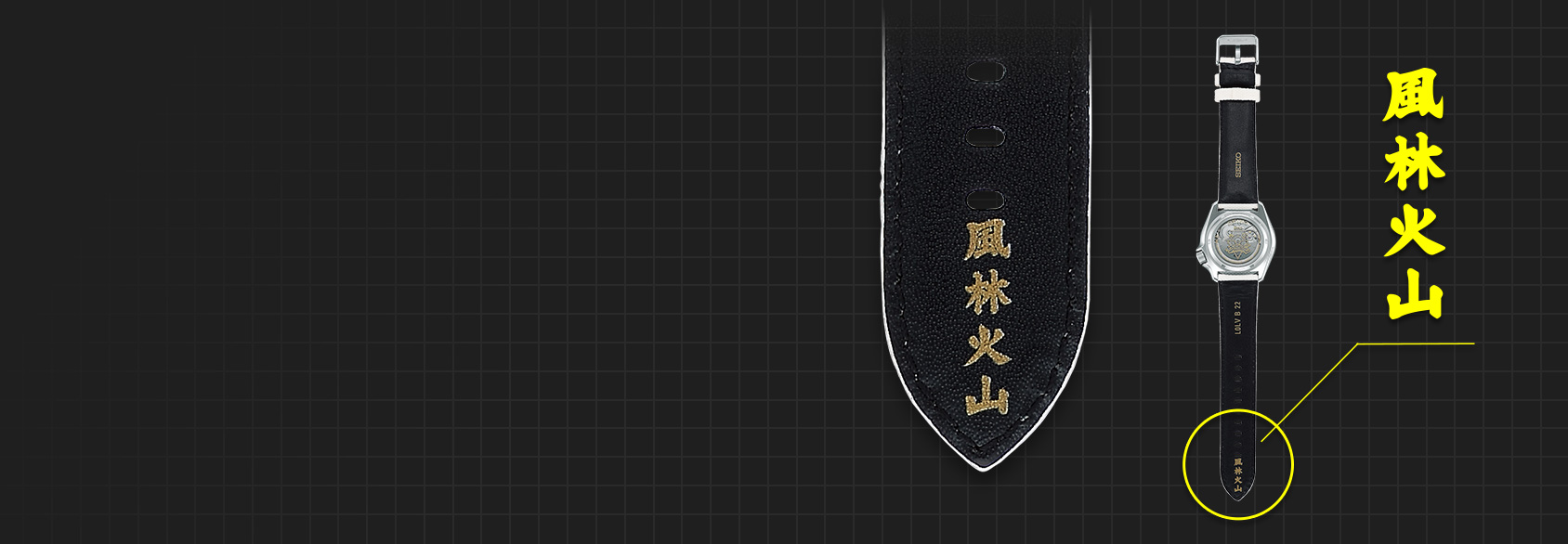 Photo of Leather Strap