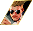 GUILE