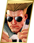 GUILE